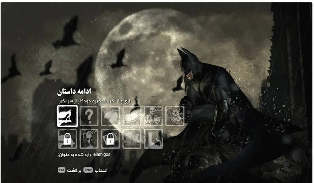 فارسی ساز بازی Batman Arkham City
