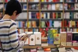 نمایشگاه کتاب اردیبهشت‌ ۱۴۰۰ برگزار نمی‌شود