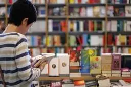 نمایشگاه کتاب اردیبهشت‌ ۱۴۰۰ برگزار نمی‌شود