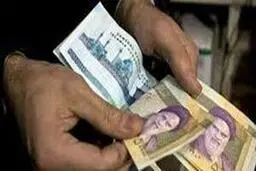 
پیشنهاد افزایش حقوق کارمندان/حقوق‌ها کمتر از ۳.۵ میلیون تومان نباشد.

