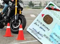 فاطمی: صدور گواهینامه موتورسیکلت برای زنان ممکن است | حمایت دولت و مجلس از این طرح