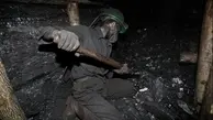 وضعیت معدنچیان گرفتار در معدن به کجا رسید؟ | ادامه تلاش ها برای دسترسی به معدنچیان طزره