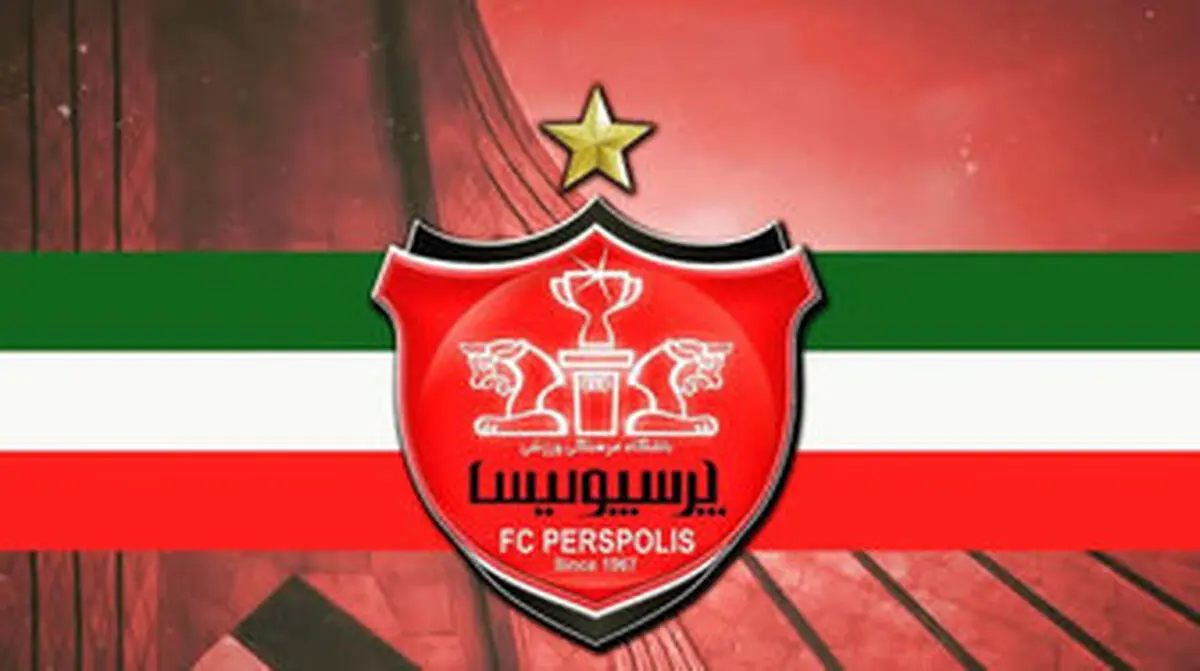 پرسپولیس منتخب بهترین لوگوی باشگاهی آسیا شد 