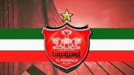 پرسپولیس منتخب بهترین لوگوی باشگاهی آسیا شد 