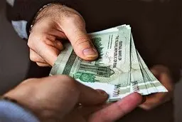 نام نویسی از جاماندگان و معترضان جدید یارانه | خبری مهم برای جاماندگان یارانه‌ای اردیبهشت و خرداد