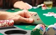 ماجرای بی غیرتی مردی که زنش را قمار کرد | این مرد زنش را هم باخت