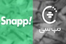 دلیل جریمه شدن اسنپ و تپسی مشخص شد