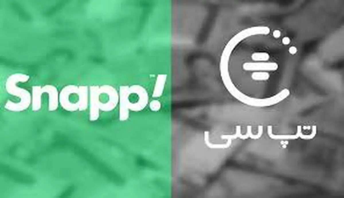 به دام افتادن راننده‌های تپسی توسط شرکت اسنپ | یه طمع ساده باعث این همه دردسر شد!