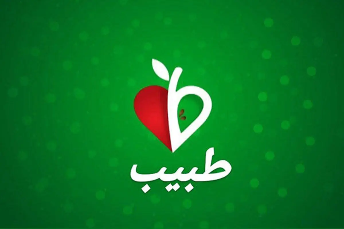 ایرج حریرچی برای بررسی وضعیت قرمز کرونا به «طبیب» می‌آید