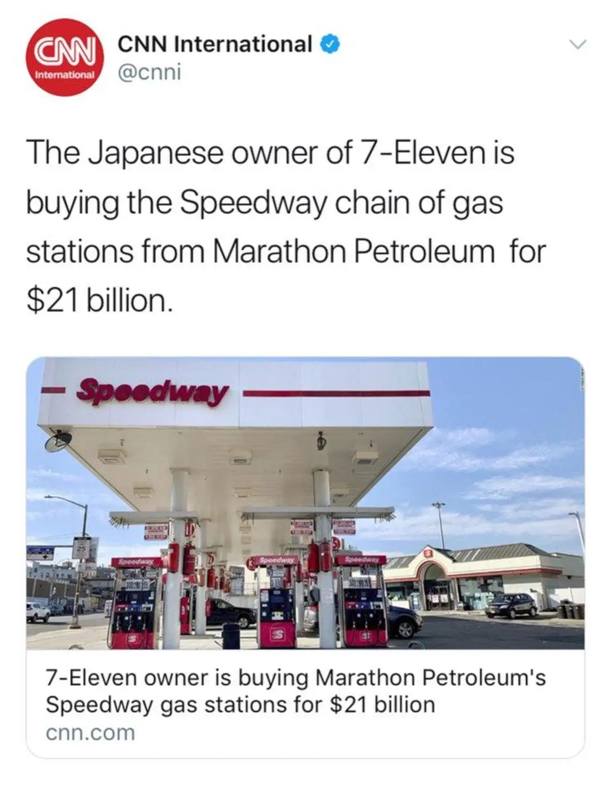 ژاپن  |  بزرگترین معامله پمپ بنزینی جهان