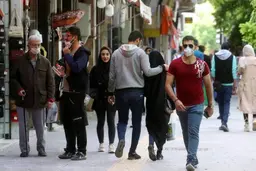 کدام استان کمترین رعایت پروتکل‌های بهداشتی را دارد؟
