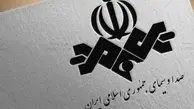 مدیران صداوسیما با اعتبارات تا چه حد ملی عمل می‌کنند؟