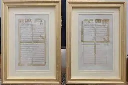 
 وصیت نامه تختی اولین اثراز موزه ملی ورزش، المپیک و پارالمپیک است 