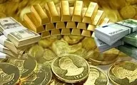 قیمت طلا و سکه امروز یکشنبه ۱۹ بهمن ۹۹ | جدیدترین قیمت طلا و سکه