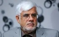 عارف: ساحت علم باید به دور از سیاست بازی باشد | کسانی که به سفارت حمله کردند را متاسفانه پست دادند