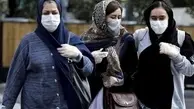 
تهرانی‌ها چندان نگران کرونا نیستند
