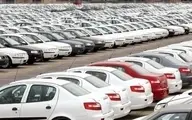 قیمت روز خودرو های داخلی | پنجشنبه ۱۴ مهر ۱۴۰۱