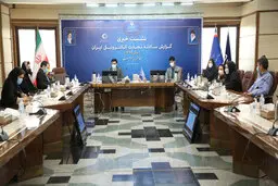 گزارش سالانه تجارت الکترونیکی ایران (سال 1399) منتشر شد