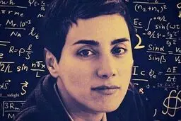 بالاخره نام‌گذاری خیابانی به اسم مریم میرزاخانی