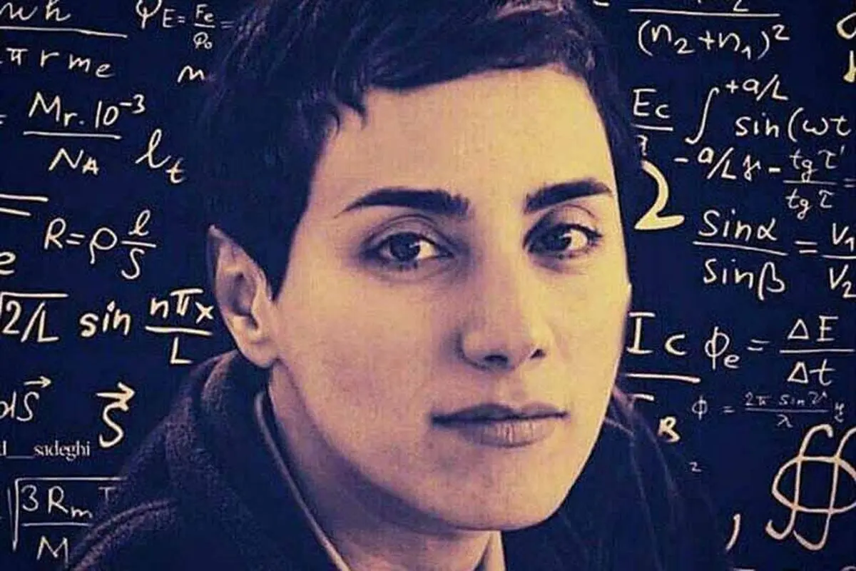 بالاخره نام‌گذاری خیابانی به اسم مریم میرزاخانی