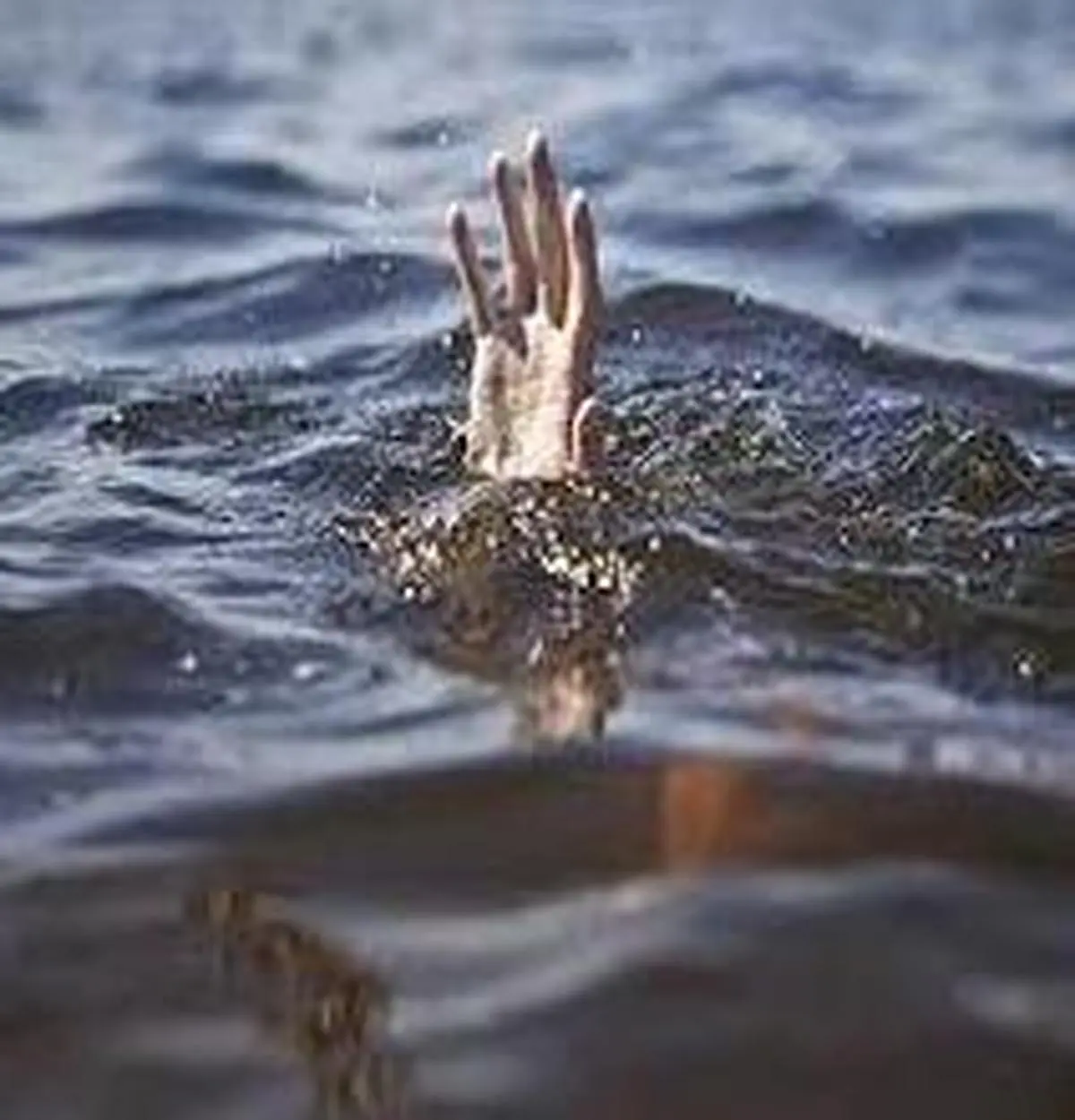 غرق شدن | آشنایی با مخاطرات پنهان دریای خزر