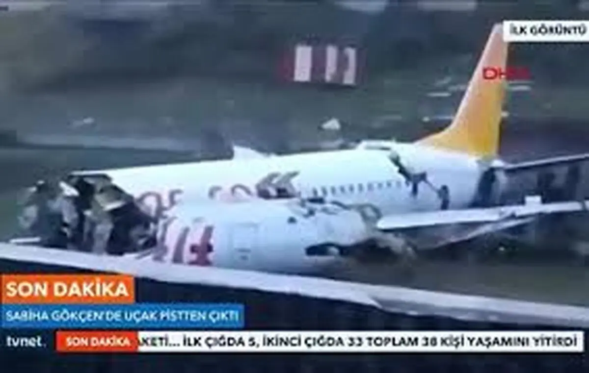 حادثه هواپیما در فرودگاه صبیحه گوکچن استانبول 