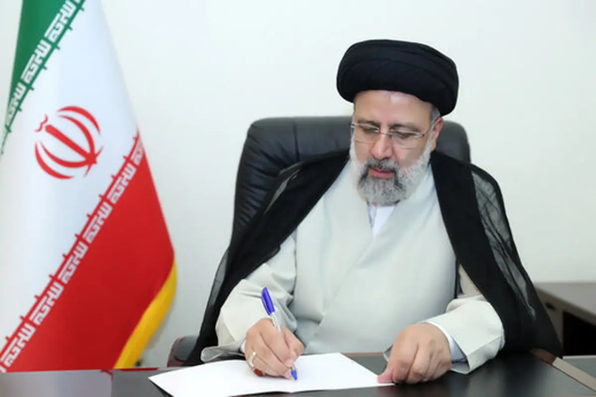 پیام جدید ابراهیم رئیسی در پی درگذشت ام الشهدا