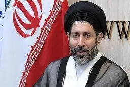 نماینده مجلس عذرخواهی کرد