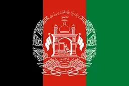 نشست فوق‌العاده گروه ۲۰ درباره افغانستان