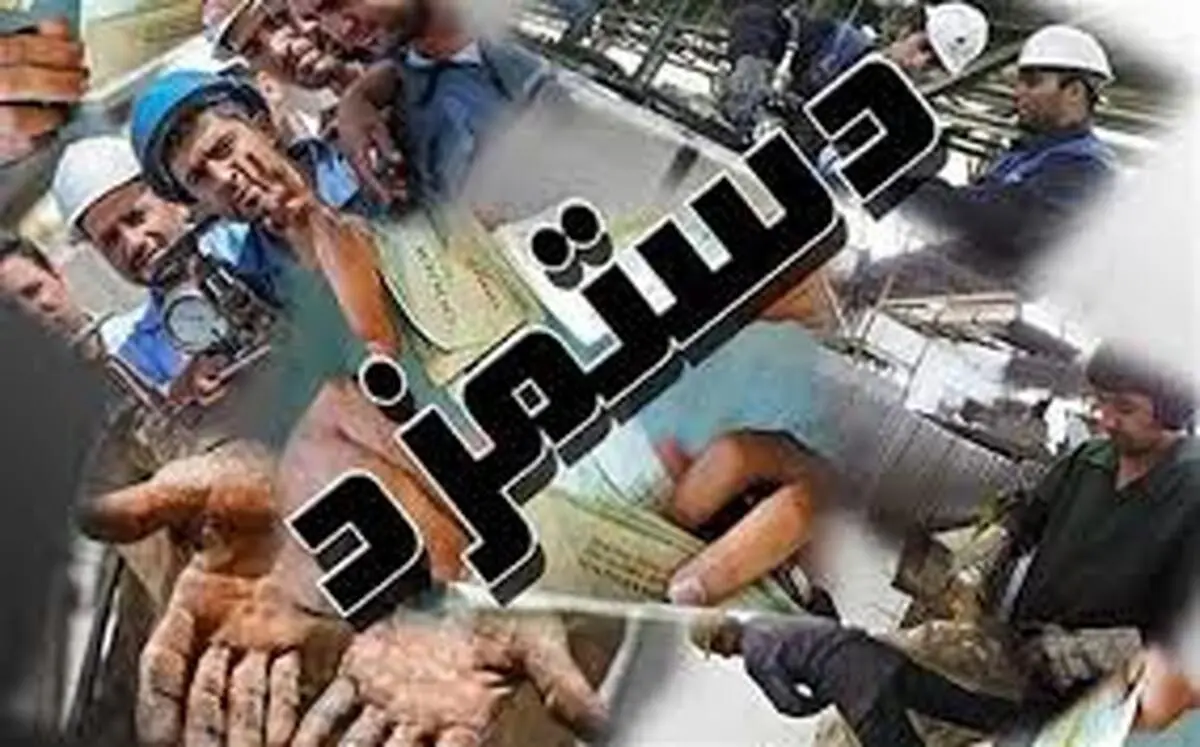
کارفرمایان به محاسبه سبد معیشت تن نمیدهند