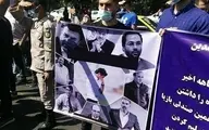 تجمع هواداران استقلال مقابل وزارت ورزش | شعار علیه مددی و در حمایت از مجیدی