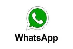 قابلیت جدید واتساپ اعلام شد | بدون اکانت واتساپ با بقیه چت کنید
