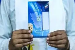  دفترچه بیمه‌شدگان بیمه سلامت تمدید می شود 