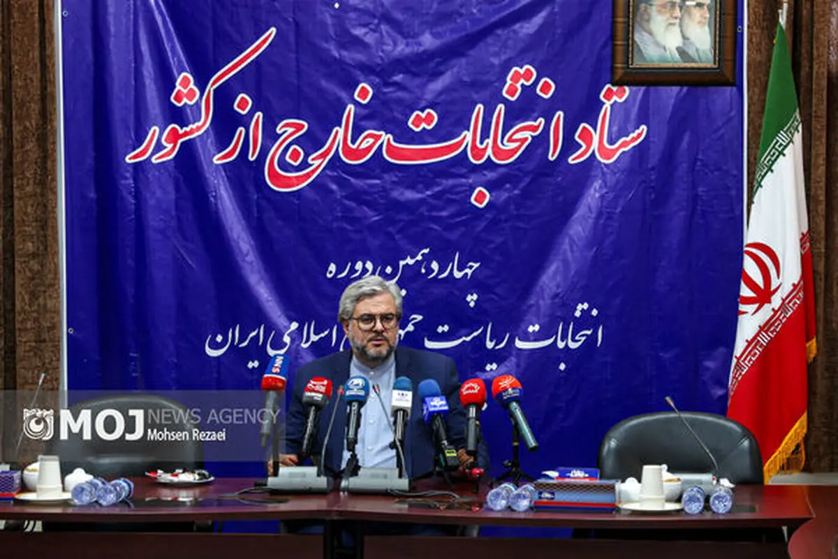کانادا، مانعی بر سر راه دموکراسی ایران | جلوگیری از اخذ رای در کانادا