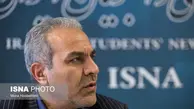انجام 37 پژوهش مورد نیاز 16 دستگاه اجرایی استان تهران