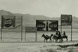 ورودی باورنکردنی از مشهد+عکس| عکس دیده نشده از ورودی مشهد 