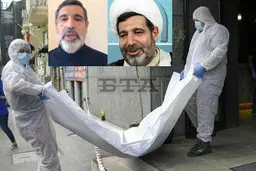 خودکشی و مرگ غلامرضا منصوری از سوی پلیس اینترپل در بخارست تأیید شد.
