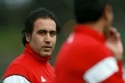   رونمایی مهدوی کیا از دختر همسر جدیدش