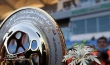 جام حذفی ایران هم لغو شد