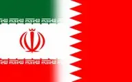تطهیرکنندگان تجزیه بحرین | ابداعات عجیب جریان نو پهلویست در خیانت به ایران