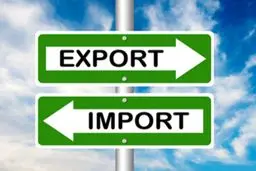 مناقشه بانک مرکزی و مرکز آمار بر سر منشا آمارهای تجارت خارجی