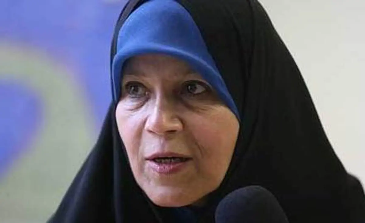 فائزه هاشمی: ریاست‌جمهوری را هم اصولگراها می‌گیرند