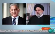  سوتی وحشتناک صداوسیما از زبان رییس‌جمهور در روز عید قربان+ویدئو