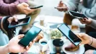 فوبیای نسل z  از پاسخ دادن به تلفن برای چیست؟ | ترس از تماس؛ فوبیای پنهان نسل Z