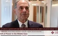 
مقام سابق اسرائیلی |   برای پیروزی در تقابل نظامی با ایران شانسی نداریم
