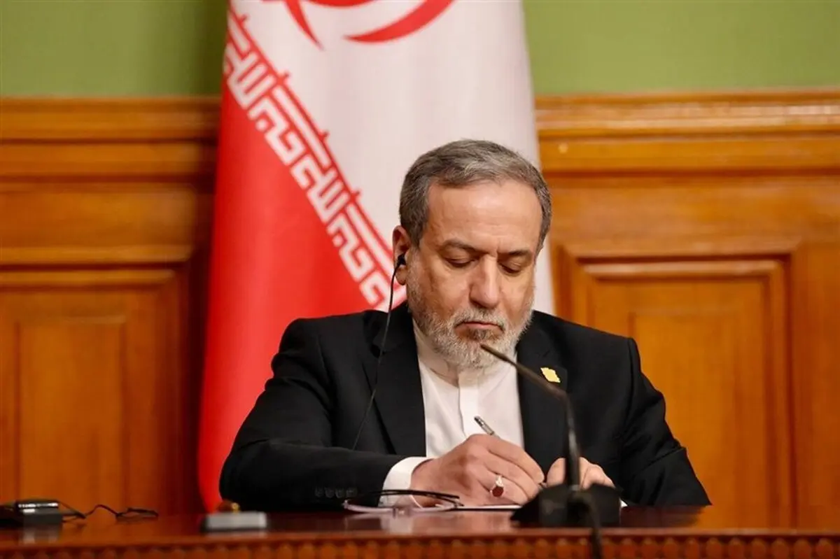 عراقچی : دانش‌آموزان مدرسه میناب به حماسه مردم ایران تبدیل شدند
