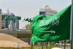 ریاض: از اظهارات بایدن درمورد دفاع از حاکمیت عربستان در مقابل با تهدیدها استقبال می‌کنیم