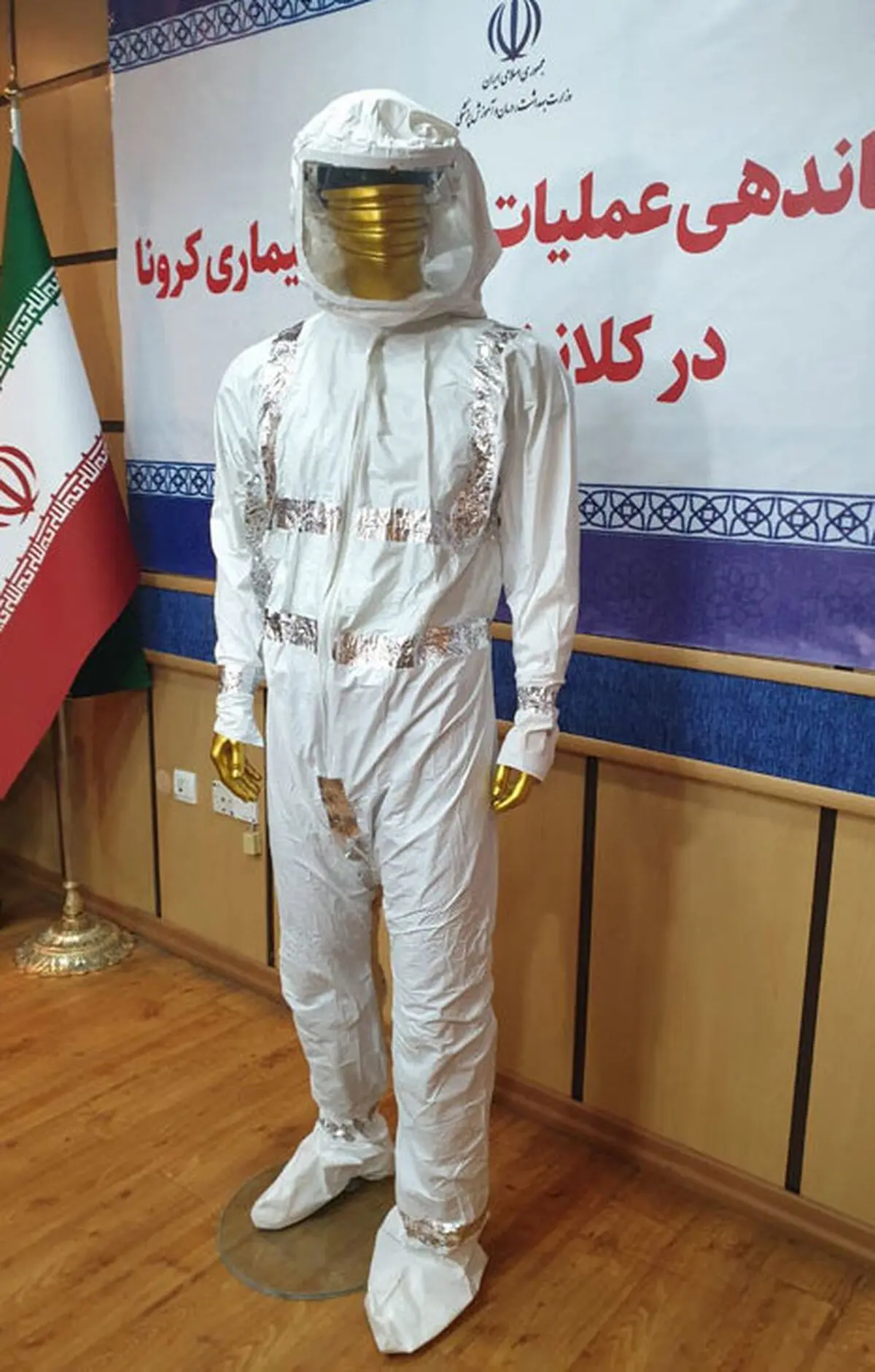 لباس جدید پرستاران رونمایی شد| لباس جدید پرستاران برای مقابله با کرونا+عکس