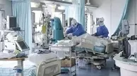   کرونا | وضعیت قرمز برای بیمارستان رازی خوزستان