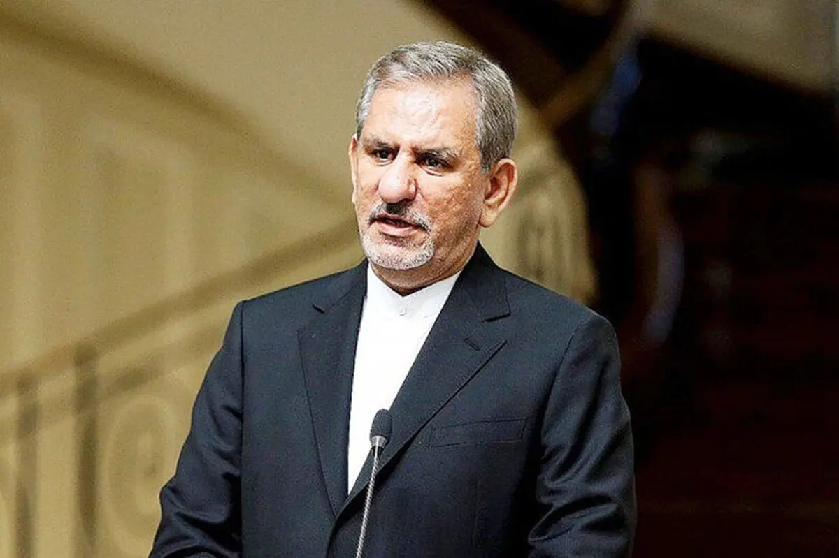 
جهانگیری: اقتصاد کشور سرپا است